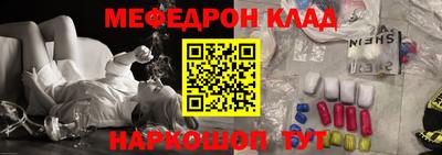 марки nbome Берёзовский