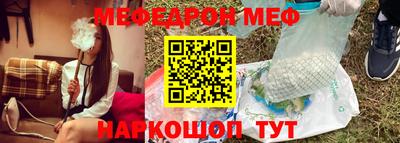 марки nbome Берёзовский