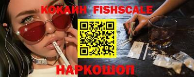 марки nbome Берёзовский