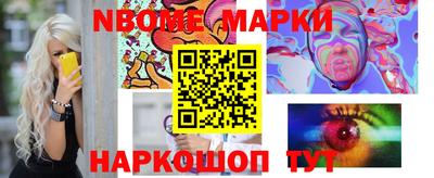 Альфа ПВП Беслан