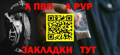 ECSTASY Бийск