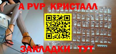 марки nbome Берёзовский