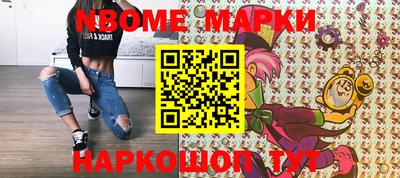Альфа ПВП Беслан