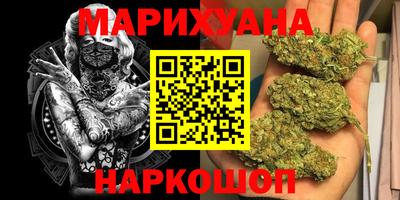 ECSTASY Бийск