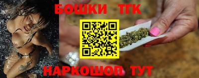 Альфа ПВП Беслан