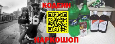 Альфа ПВП Беслан