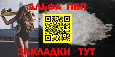 ECSTASY Бийск