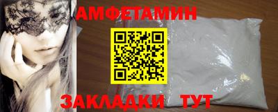 ECSTASY Бийск