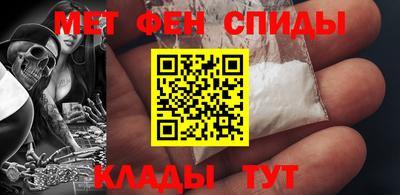 марки nbome Берёзовский