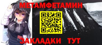 ECSTASY Бийск