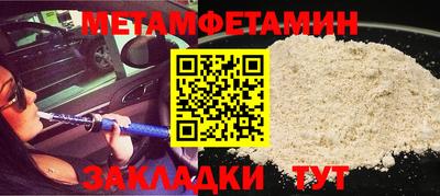 ECSTASY Бийск