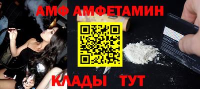тгк Ирбит