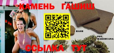 ECSTASY Бийск
