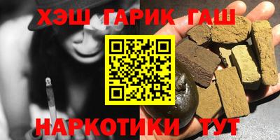 ALPHA PVP Изобильный