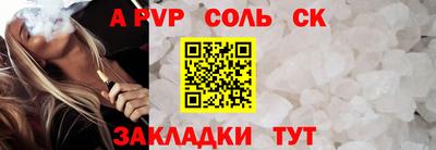 марки nbome Берёзовский