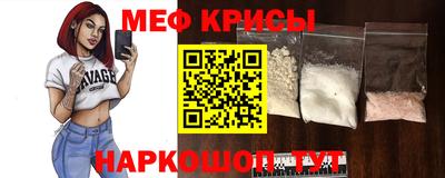 Альфа ПВП Беслан