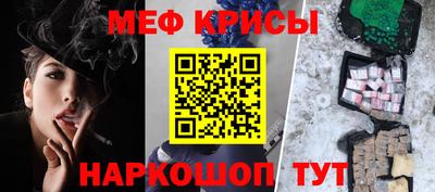 ECSTASY Бийск