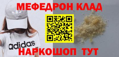 Альфа ПВП Беслан